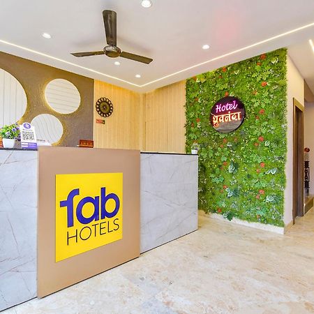 Fabhotel Dhruv Nanda Haridwār Eksteriør bilde